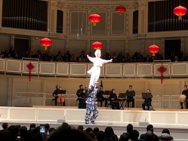 Chicago Symphony Orchestra Chinese New Year Performance